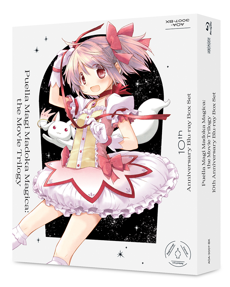 10th Anniversary Puella Magi Madoka Magica: the Movie Trilogy 